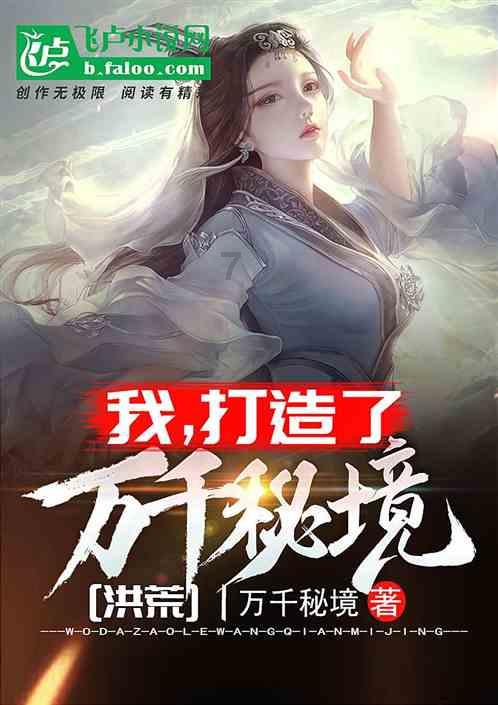 咖啡厅找不同