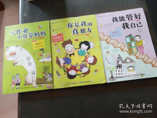 在咸阳发现的一处墓地，打破了人们心目中上官婉儿的美好印记