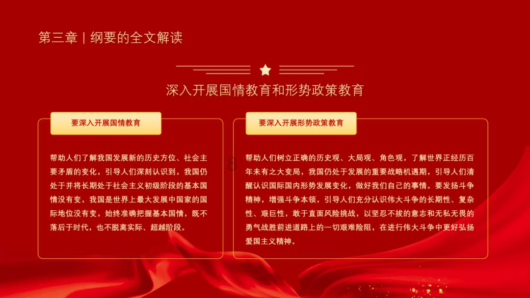 黄岛交警:“流动车管所”到身边 车驾管服务“零距离”
