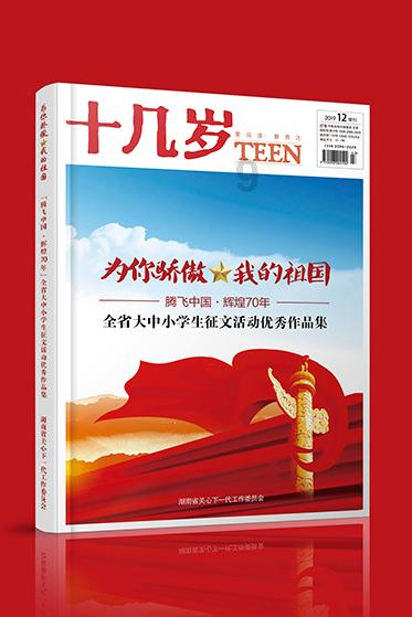 老人超市意外晕倒,售货员立即采取措施施救,热心市民帮忙打急救电话