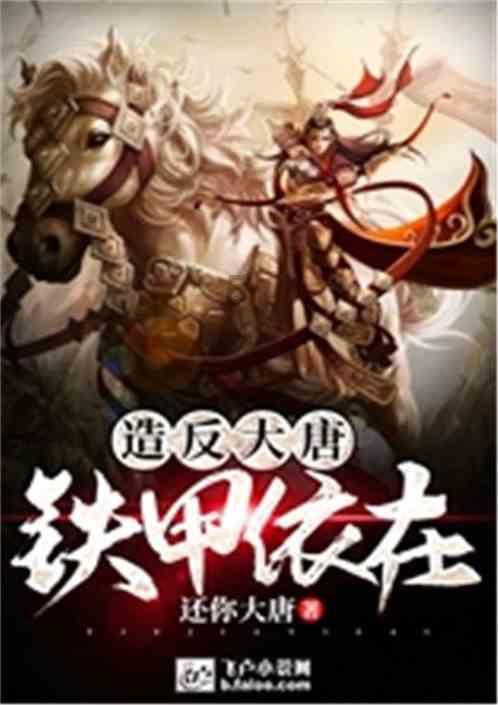 age动漫下载在线观看游戏画面