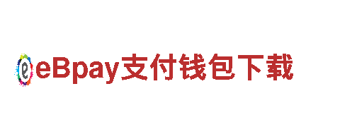 欧冠足球竞猜app推荐清洁环保公司-专注环保，让世界更清洁